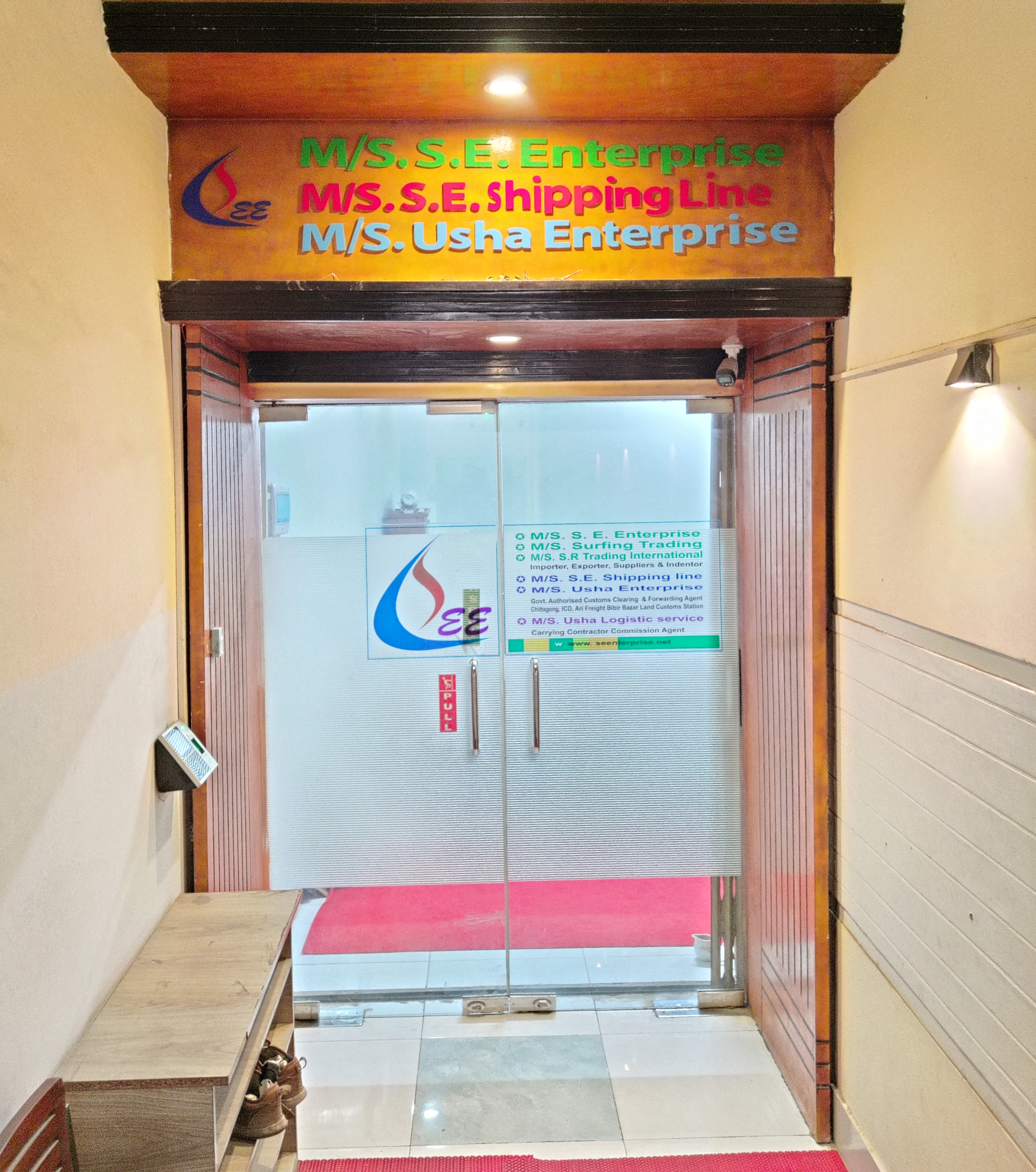 Dhaka Office